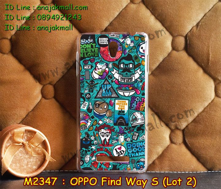 เคส OPPO find way s ล็อต2,รับสกรีนลายเคส OPPO find way s ล็อต2,รับพิมพ์ลายเคส OPPO find way s ล็อต2,เคสยางลายนูน 3 มิติ OPPO find way s ล็อต2,เคสอลูมิเนียมสกรีนลาย OPPO find way s ล็อต2,กรอบอลูมิเนียม OPPO find way s ล็อต2,เคสแข็งลายนูน 3 มิติ OPPO find way s ล็อต2,เคสหนัง OPPO find way s ล็อต2,เคสไดอารี่ OPPO find way s ล็อต2,เคส OPPO find way s ล็อต2,เคสพิมพ์ลาย OPPO find way s ล็อต2,เคสฝาพับ OPPO find way s ล็อต2,เคสซิลิโคนฟิล์มสี OPPO find way s ล็อต2,เคสนิ่ม OPPO find way s ล็อต2,เคสยาง OPPO find way s ล็อต2,เคสซิลิโคนพิมพ์ลาย OPPO find way s ล็อต2,เคสยางนิ่ม 3 มิติ OPPO find way s ล็อต2,เคสแข็งพิมพ์ลาย OPPO find way s ล็อต2,เคสซิลิโคน oppo find way s ล็อต2,เคสฝาพับออปโป find way s ล็อต2,เคสพิมพ์ลาย oppo find way s ล็อต2,เคสหนัง oppo find way s ล็อต2,เคสตัวการ์ตูน oppo find way s ล็อต2,เคสตัวการ์ตูน oppo find way s ล็อต2,เคสอลูมิเนียม OPPO find way s ล็อต2,เคสพลาสติก OPPO find way s ล็อต2,เคสนิ่มลายการ์ตูน OPPO find way s ล็อต2,เคสอลูมิเนียมออปโป find way s ล็อต2,กรอบโลหะอลูมิเนียม OPPO u707 ล็อต2,เคสแข็งประดับ OPPO find way s ล็อต2,เคสแข็งประดับ OPPO find way s ล็อต2,เคสหนังประดับ OPPO find way s ล็อต2,เคสพลาสติก OPPO find way s ล็อต2,กรอบพลาสติกประดับ OPPO find way s ล็อต2,เคสพลาสติกแต่งคริสตัล OPPO find way s ล็อต2